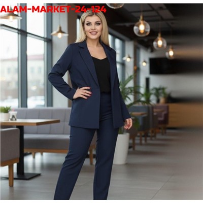 Костюм #23120501