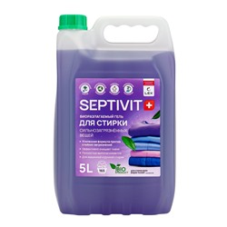 Гель для стирки SEPTIVIT «Сильнозагрязненные вещи», 5 л