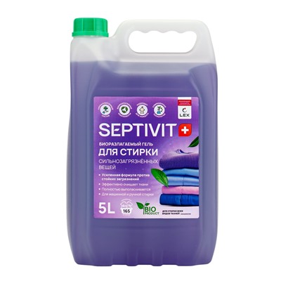 Гель для стирки SEPTIVIT «Сильнозагрязненные вещи», 5 л