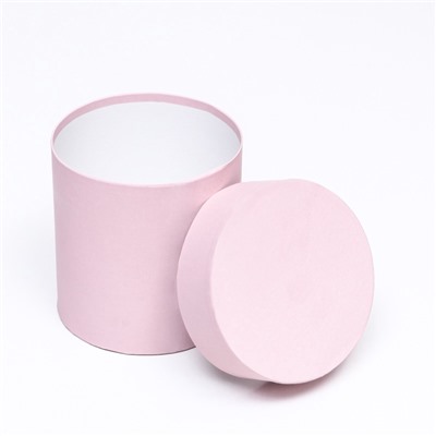 Набор круглых подарочных коробок 5 в 1 «Кофе с молоком», 20×20 ‒ 14×14 см