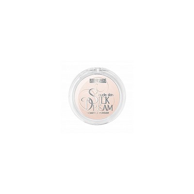 LUX visage Пудра комп.SILK DREAM NUDE SKIN тон№01 Фарфоровый 10г /4