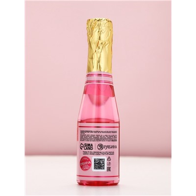 Подарочный набор GRL PWR, гель для душа шампанское 250 мл и бомбочка для ванны, Чистое счастье