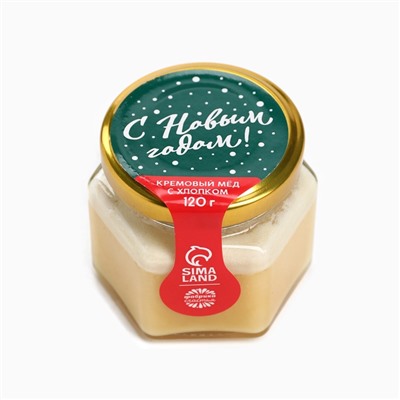 Подарочный набор новогодний «Веселья в новом году»: чай со вкусом лесных ягод 50 г, крем-мед хлопковый 120 г, арахис в шоколадной глазури, 100 г, носки р-р: 36...
