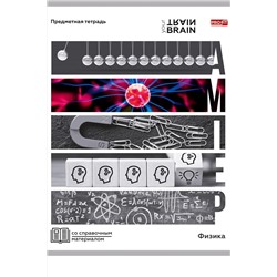 Тетрадь КЛЕТКА 48л. ФИЗИКА «КОНТРАСТЫ» (Т48-1415) эконом-вариант, б/о НАТАЛИ, 1033250