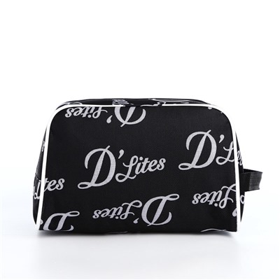 Косметичка дорожная на молнии «Бако текстиль», с ручкой, средний размер, чёрная