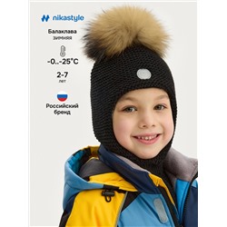 NIKASTYLE Балаклава