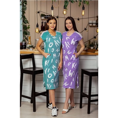 Платье 8227 зеленое НАТАЛИ, 773866