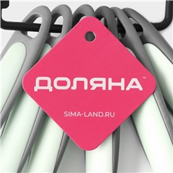 Набор кухонных принадлежностей Доляна «Софти», 6 предметов, пластик, МИКС