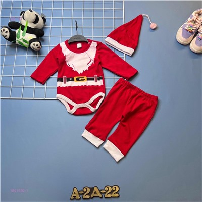 костюм 1841592-1