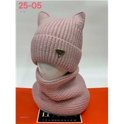 комплект 2060077-4