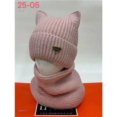 комплект 2060077-4