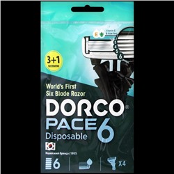 Станок для бритья с несъемной головкой DORCO PACE-6 (4 шт.), SXA 100-(3+1)P