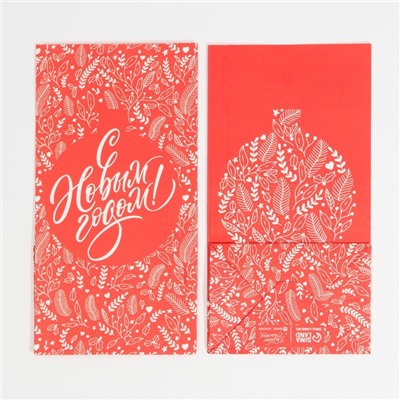 Пакет без ручек новогодний «С Новым годом», 10×19×7 см