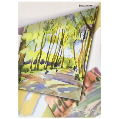 Папка для акварели А3 10л "Аллея" 200г/м2 ПА10А3 SchoolФормат