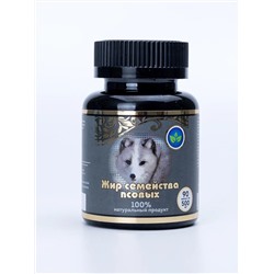 Собачий жир натуральный (жир семейства псовых) 90 капс.