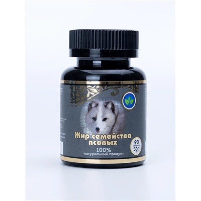 Собачий жир натуральный (жир семейства псовых) 90 капс.