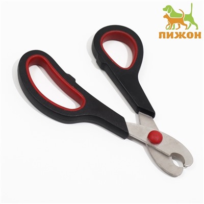 Ножницы-когтерезы средние с упором для пальца, 13.5×6.5×0.8 см, эконом, МИКС