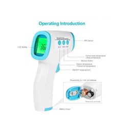 Бесконтактный термометр медицинский, градусник электронный