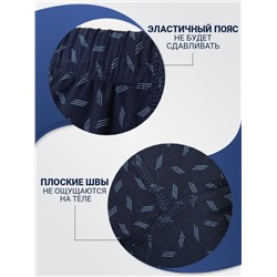 1152-23 Боксеры мужские (BAYKAR)