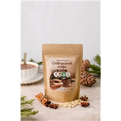 Напиток кедровый Сибирский кофе МАСАЛА / 150 г / дой-пак / Сам бы ел