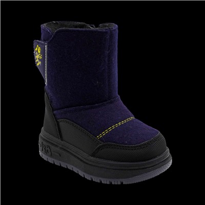 Валенки 8809-4В синие