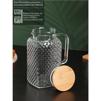 Кувшин BellaTenero «Эко», 1.5 л, с бамбуковой крышкой, стекло, прозрачный