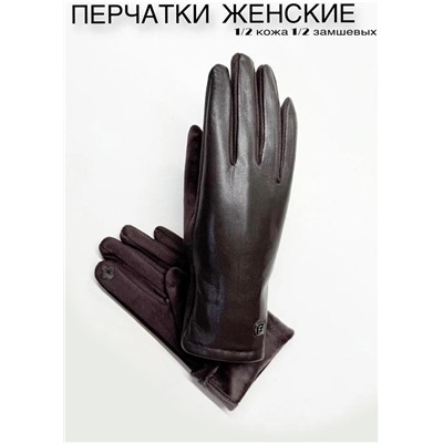 Перчатки #23111496