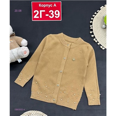 кофта 1980502-4