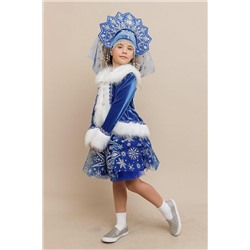 Костюм Снегурочка Мия BATIK, 1204120