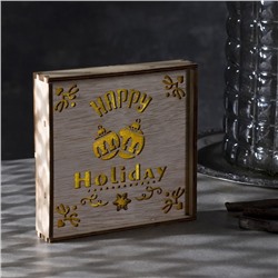 Светодиодная фигура «Счастливые каникулы» 15×15×4 см, дерево, батарейки CR2032×1, свечение тёплое белое