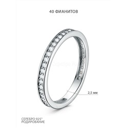 Кольцо из серебра с фианитами родированное 04-301-0062