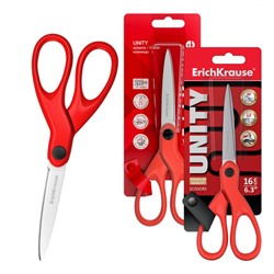 Ножницы 160 мм "Основа" красные в блистере 21882 ErichKrause