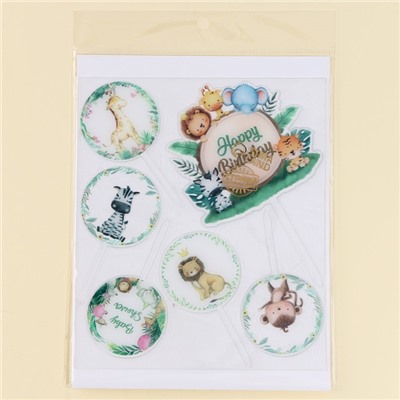 Топпер для торта «С днём рождения»