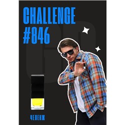 Challenge / GET PARFUM 846