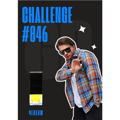 Challenge / GET PARFUM 846