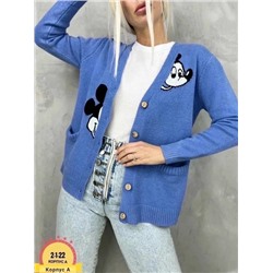 Кардиган #22917563