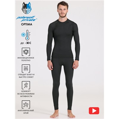 Polar Wolf Комплект 2МНК5606038