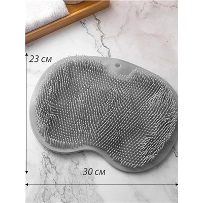 Артикул #22989697