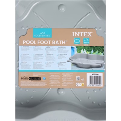 Ванночка для ног INTEX 29080, 56×46×9 см