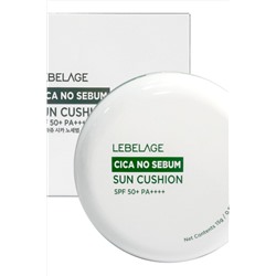 Lebelage Солнцезащитный кушон с экстрактом центеллы / Cica No Sebum Sun Cushion SPF 50+ PA+++, светло-бежевый, 15 г KRISTALLER, 1117733