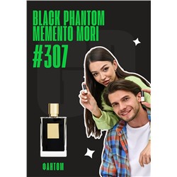 Black Phantom Memento Mori / GET PARFUM 307