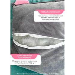 Декоративная Подушка Кот 35х35, серая