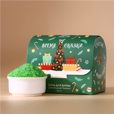 Соль для ванны URAL LAB «Время сказки», 300 г, аромат шоколадного брауни, Новый Год