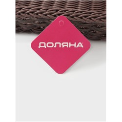 Корзинка для подачи Доляна «Древо», 24×17×7 см, коричневая