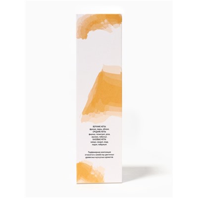 Туалетная вода женская O, Sweet! Love Kiss, 100 мл