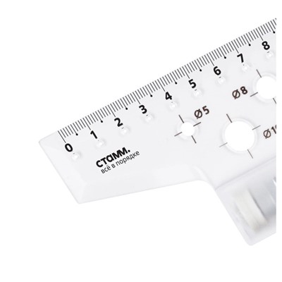 Рейсшина 22 см металлический ролик ЛР15/ЛР-30477 Стамм