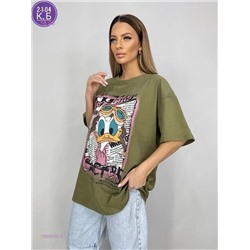 Футболка 1900910-2