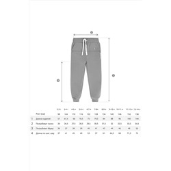 Брюки BOSSA NOVA, 781633