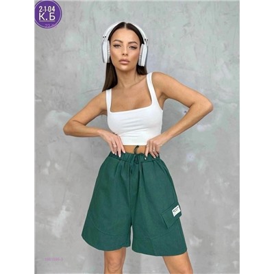 Шорты 1981595-3