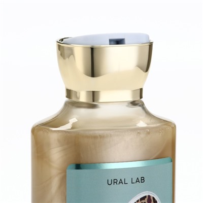 Гель для душа женский, 295 мл, аромат сливочной карамели, URAL LAB